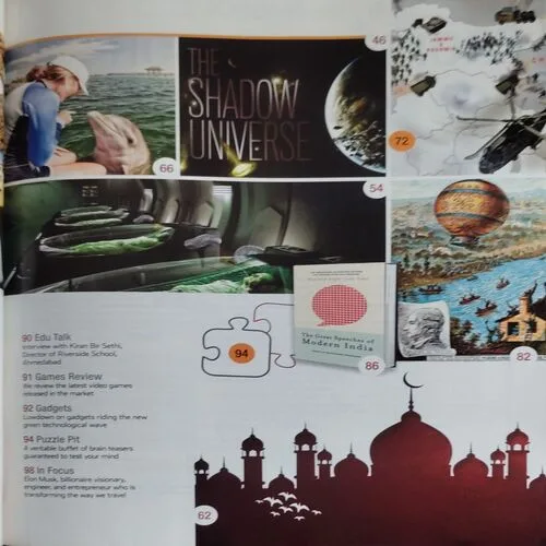 Knowledge (April 2014)