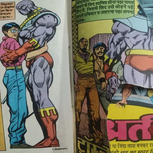 Mrityudata . ( Front Cover L:ittle Cut Right Side ). [ No. of Pages 32 , Rs. 8.00 , No. 843 ].