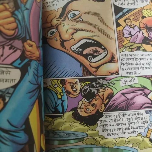 Murde Ka Jawab Murda . [ No. of Pages 64 , Rs. 20.00 , No. 298 ].