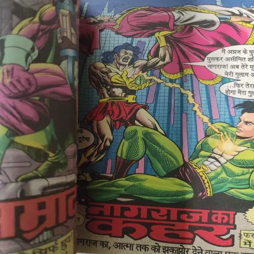 Ding Dong Doga . [ No. of Pages 64 , Rs. 20.00 , No. 222 ].
