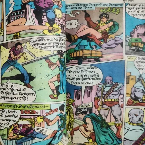 Super Boy . [ No. of Pages 32 , Rs. 6.00 , No. 566  ].