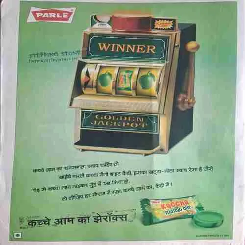 Bal Bhaskar ( September 3rd 2011 )