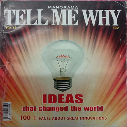 Tell Me Why (January 2013)
