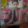 Grihasobha(November 2nd 2013)