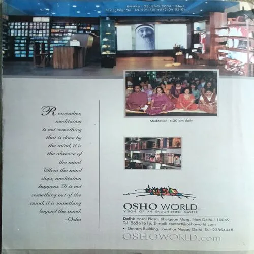 Osho World ( August 2007 )