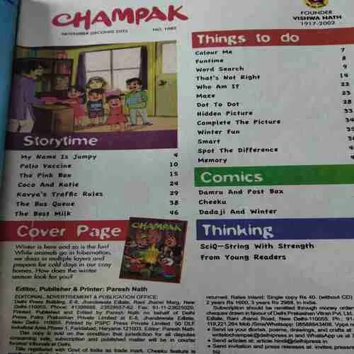 Champak . Edition :- ( Nov – 2nd – 2022 ).