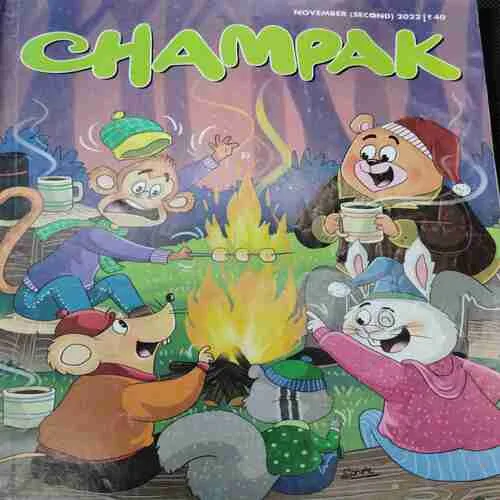 Champak . Edition :- ( Nov – 2nd – 2022 ).
