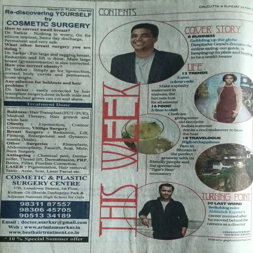 Graphiti ( 24 May 2015 )