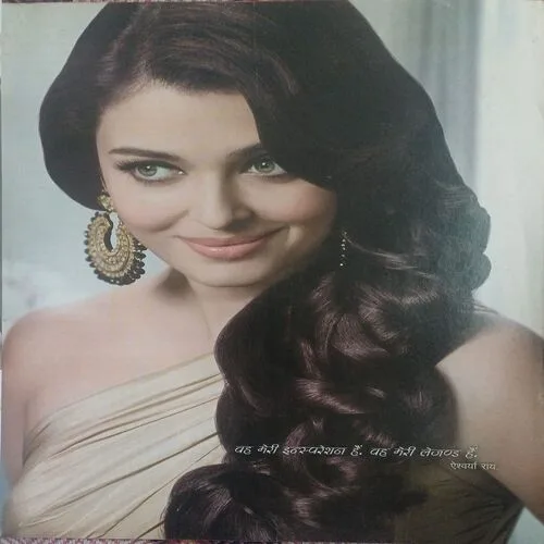 Grihshobha (  )