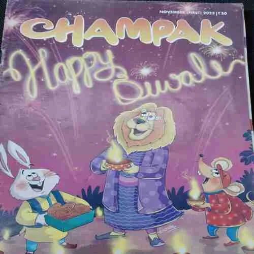 Champak . Edition :- ( Nov – 1st – 2023 ).