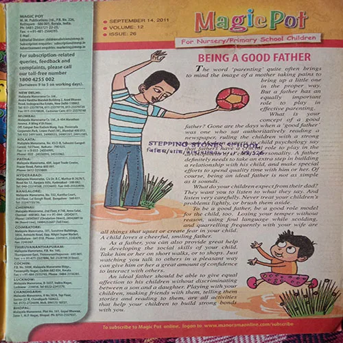 Magic Pot (May 29, 2019)