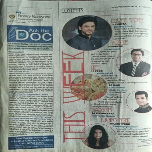 Graphiti ( 26 October 2014 )