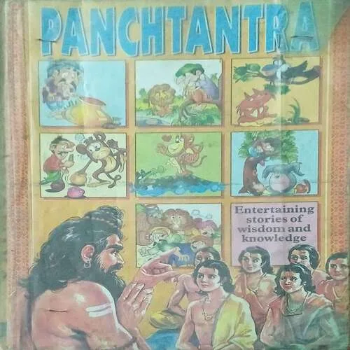 Panchtantra  ( The Magicpot )