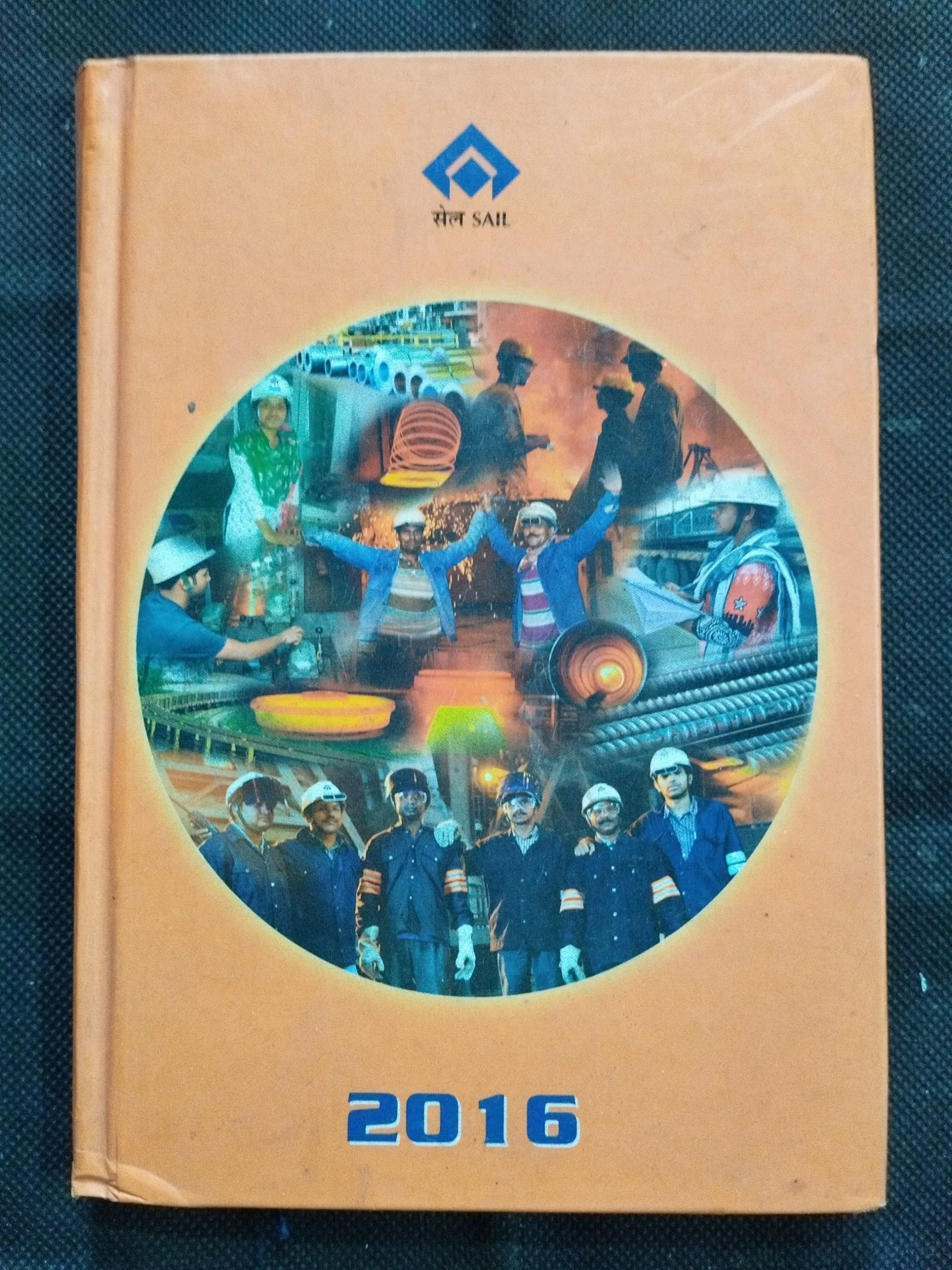 Sail Diary – 2016 .