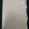 Aadmi .