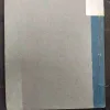 Namak Ka Daroga ( Premchand ) .