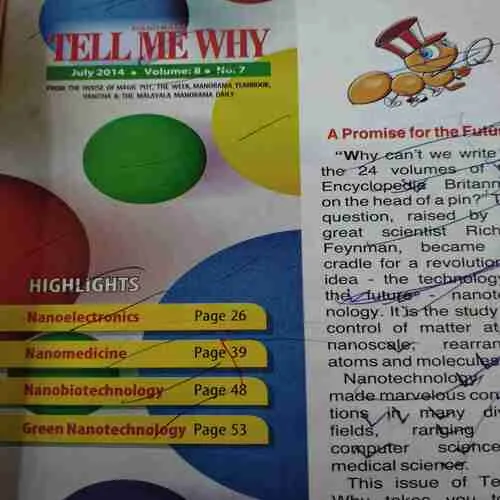 Tell Me Why . Edition :- ( July – 2014 , Vol. 08 , No. 07 ).