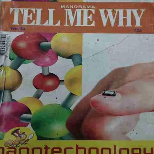 Tell Me Why . Edition :- ( July – 2014 , Vol. 08 , No. 07 ).