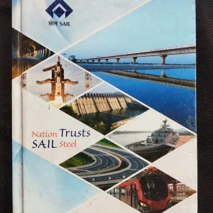 Sail Diary – 2018 .