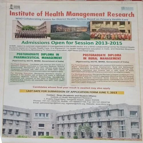 Aha Zindagi ( May 2013 )