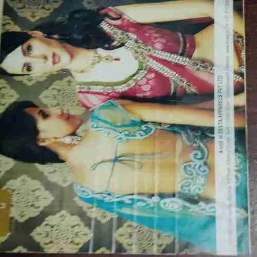 Sakhi (January 2017)