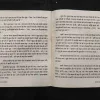 Gyan Ka Khajana ( Back Cover Damage ) .