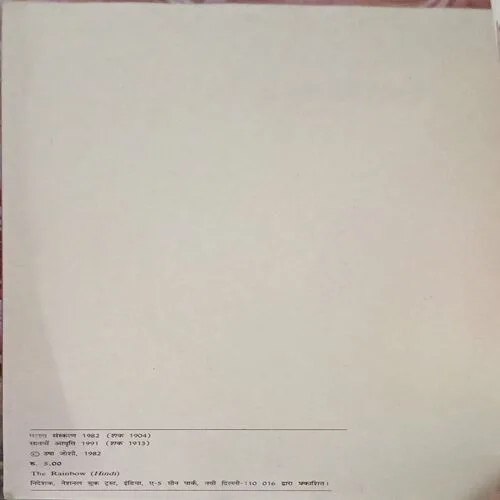 AUTO-DRAFT