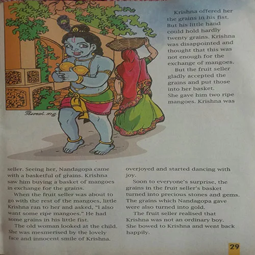 Magic Pot (March 23, 2022)