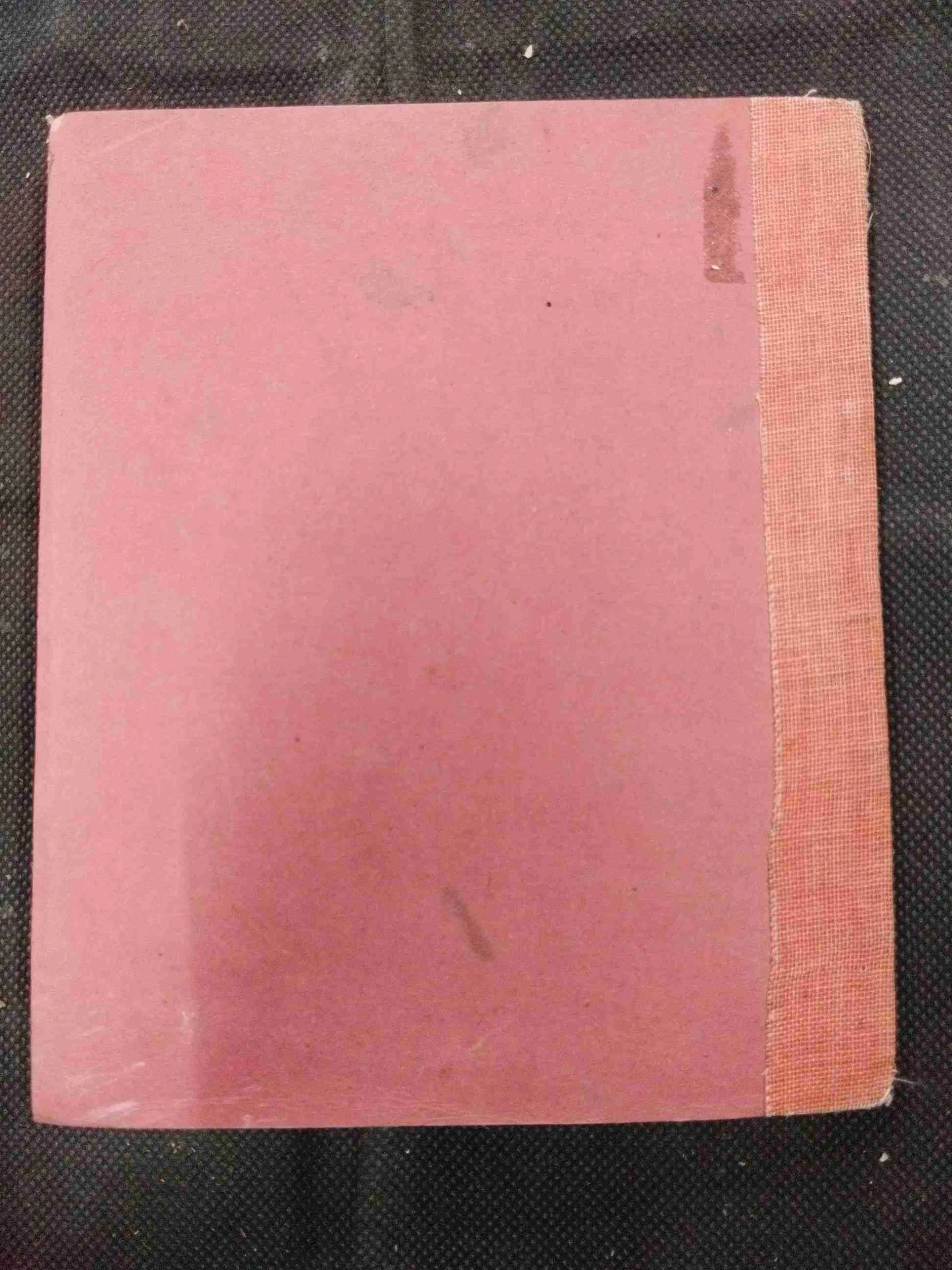 Panch Ka Iman ( Last Few Pages Missing ) .