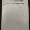 Gyan Ka Khajana ( Cover Damage ) .