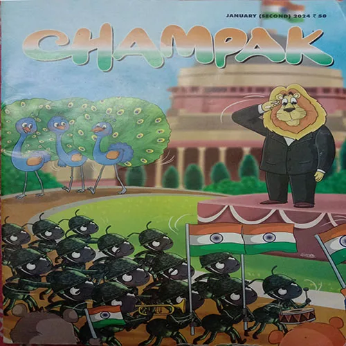 Champak (January 2nd 2024)
