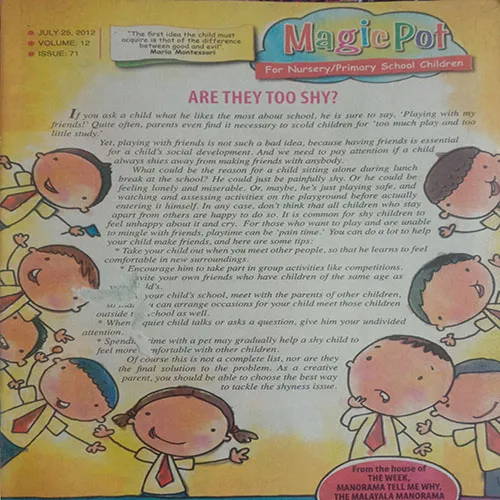 Magic Pot (25 July 2012)