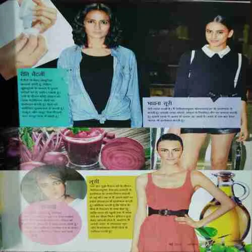 Sakhi (May 2015)