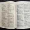 Legal Glossary With Legal Maxims ( English-Hindi ) .