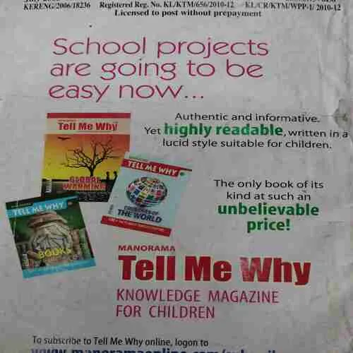 Tell Me Why . Edition :- ( July – 2012 , Vol. 06 , No. 10 ).