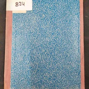 Hamara Ekta Parv .