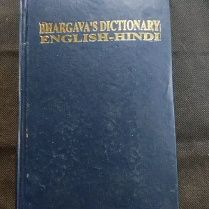 Bhargava’s Dictionary ( English-Hindi ) .