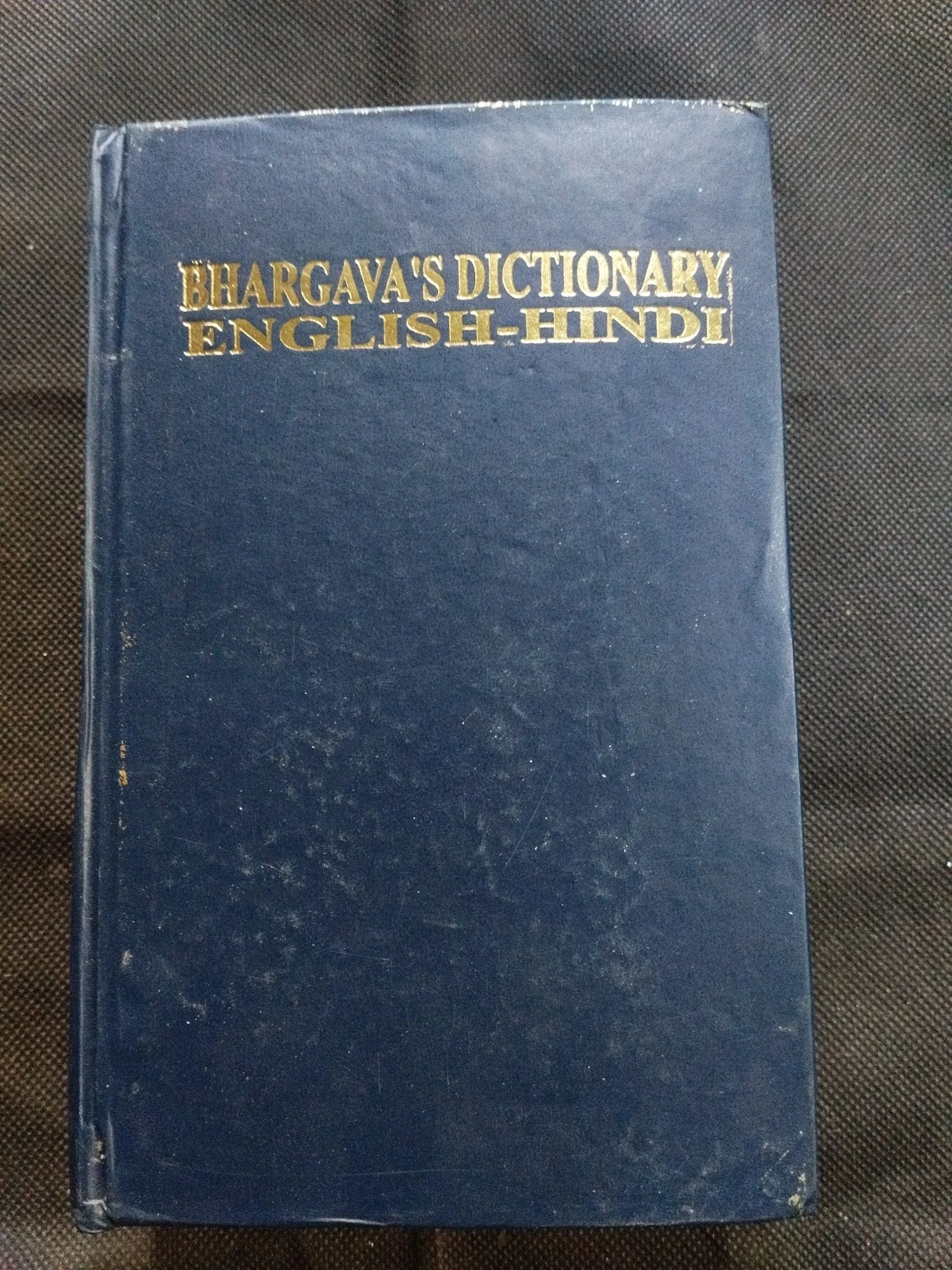 Bhargava’s Dictionary ( English-Hindi ) .