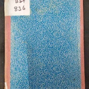 Ek Tandarusti Hazar Niyamat .