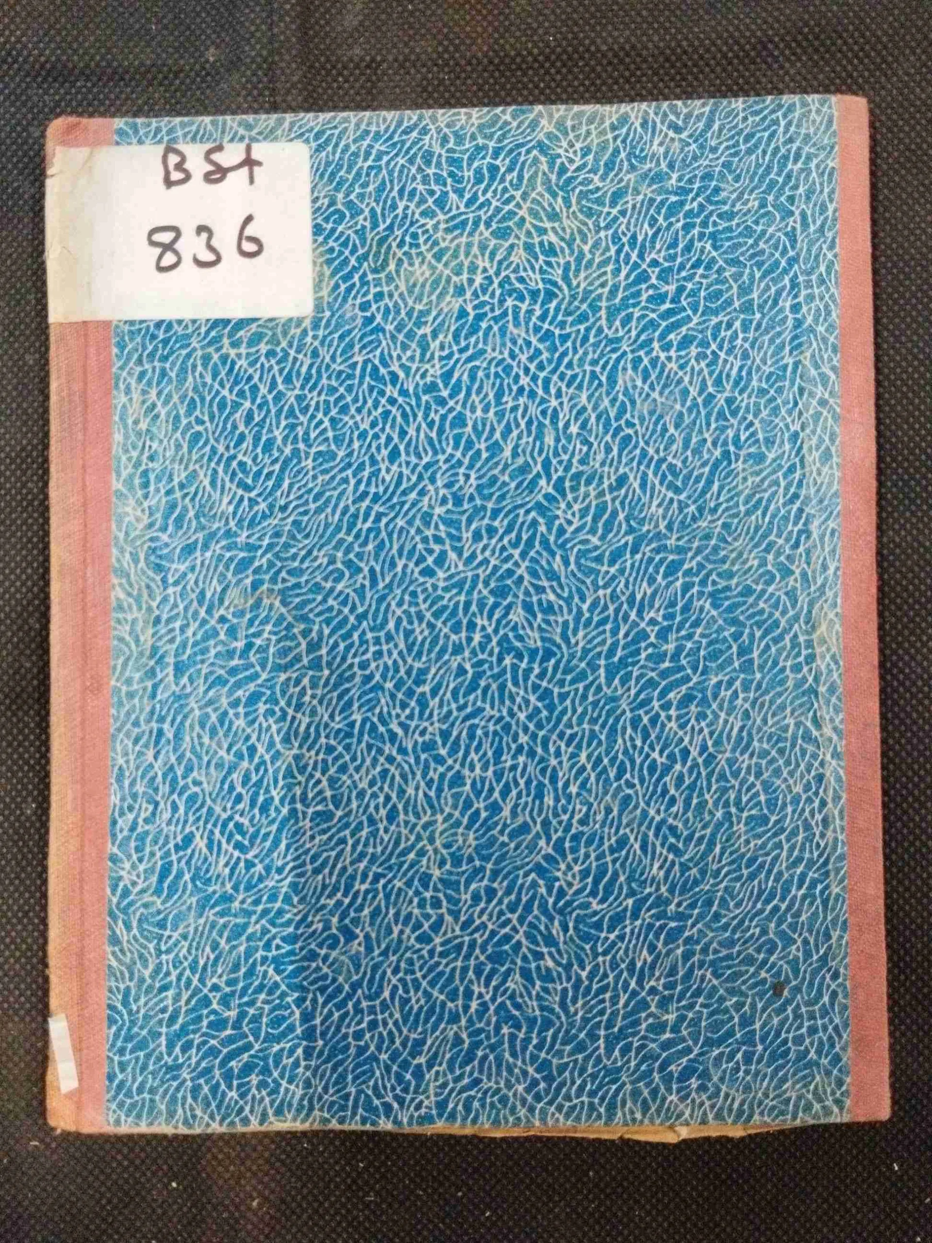Ek Tandarusti Hazar Niyamat .