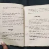 Shresth Rangmanch Ekanki .