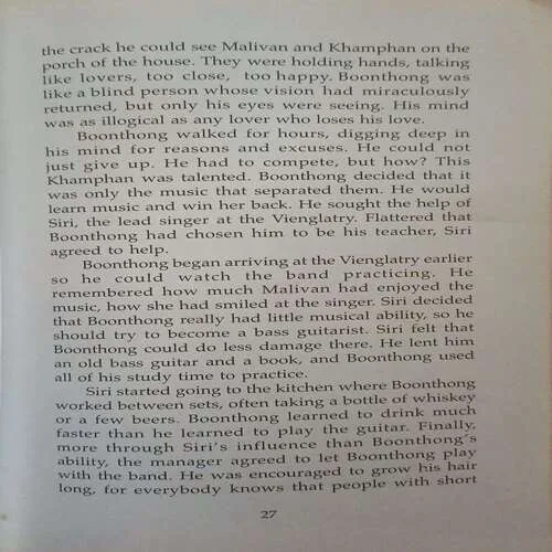 The Wall And Other Stories ( Total Pages 141 )
