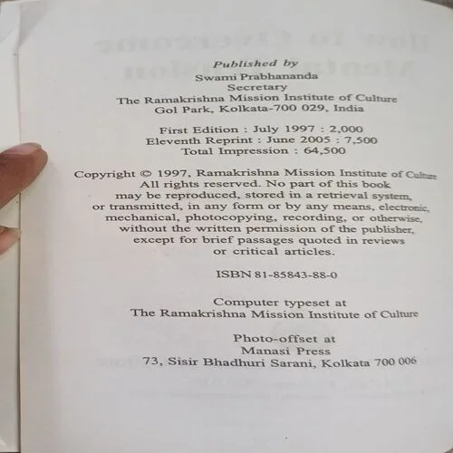 How to over come mental tension (  By Swami Gokulananda )  ( No. of pages =238 )