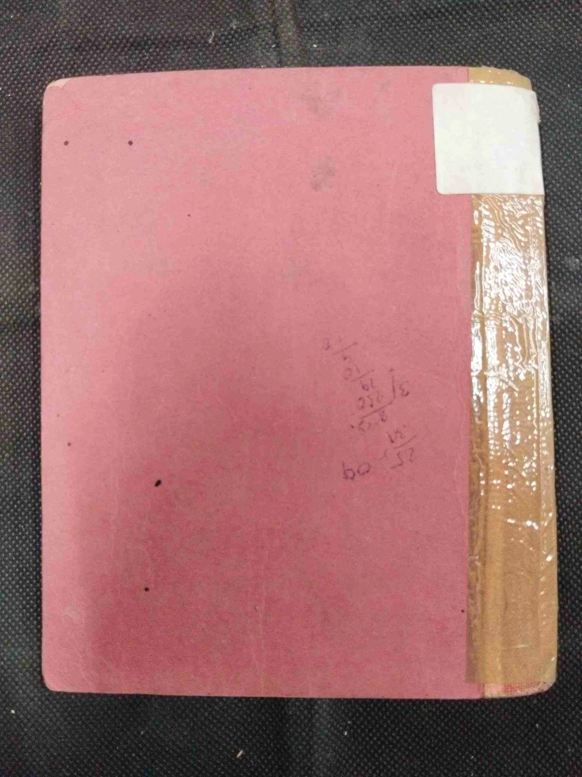 Inki Dushmani Kyu .