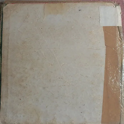 Sind Bad Ki Yatra  ( Total Pages = 32 )