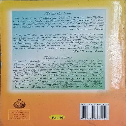 How to over come mental tension (  By Swami Gokulananda )  ( No. of pages =238 )