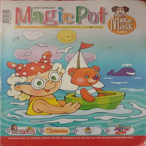 Magic Pot (February 9, 2022)