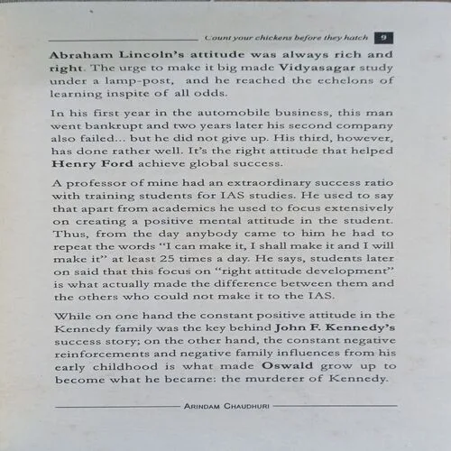 Count your chickens before they watch  ( By Arindam Chaudhuri )  ( No. of pages = 192)