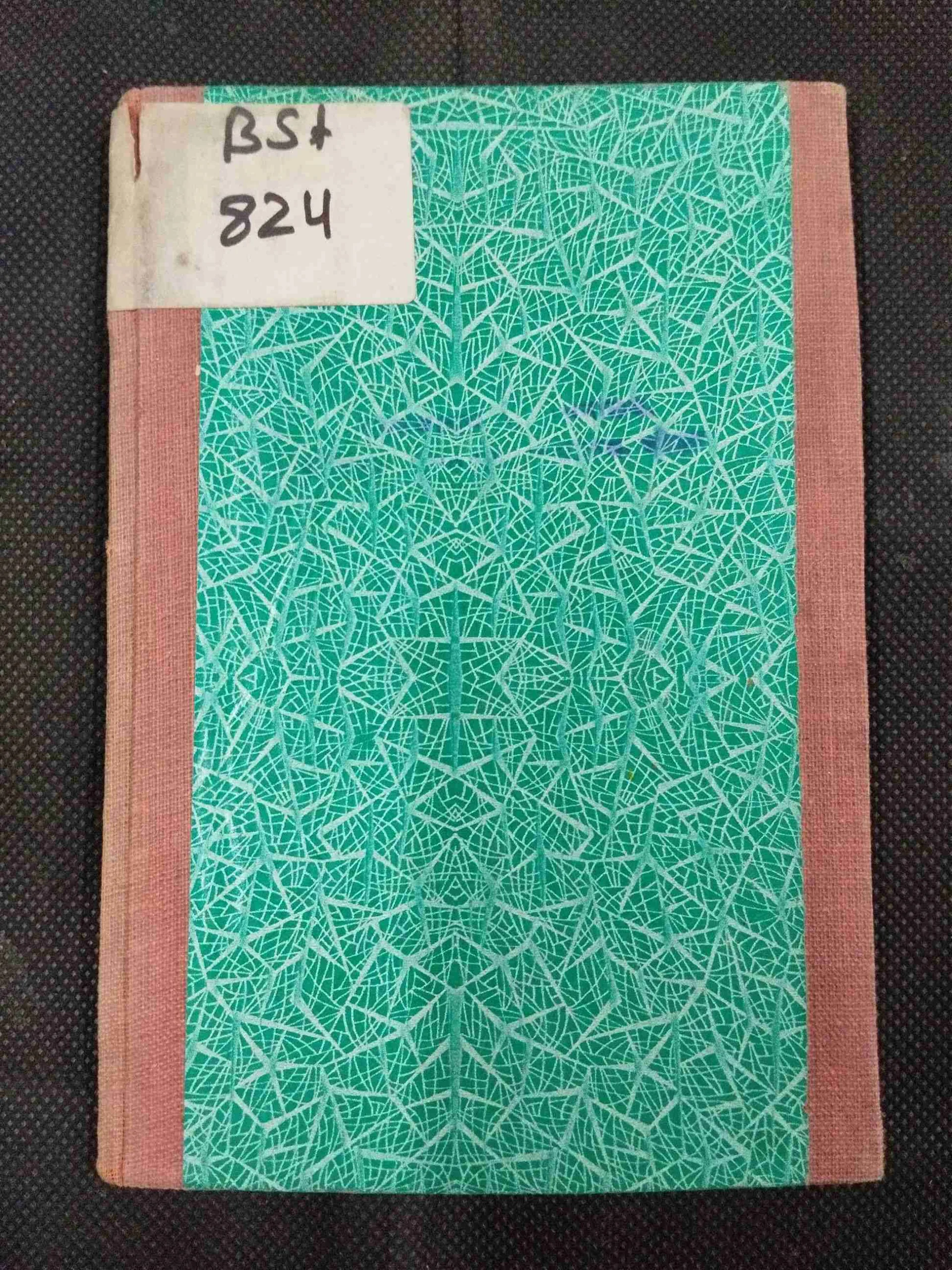 Puja Ka Fal .