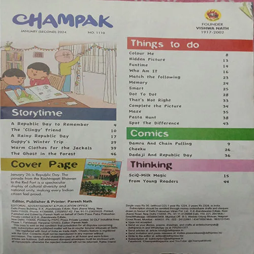 Champak (January 2nd 2024)